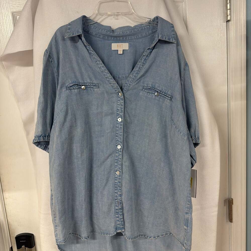 Kut From The Kloth - Harriet Short Balloon Sleeve Blouse